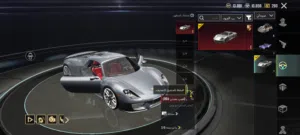 Pubg Accounts and Characters for Sale in Gaza