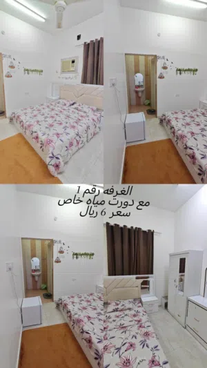 Furnished Daily in Al Dakhiliya Nizwa