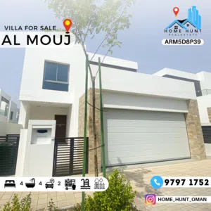 AL MOUJ  INDEPENDENT 3+1 BR GHADEER COMMUNITY VILLA FOR SALE