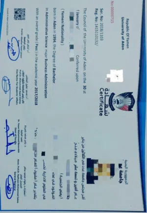 جميع الموهلات غير مقيد وين الي يريد بصدق ومقطف جاهز يتواصل خاص