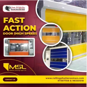 رولينج شتر باب الجراج  لدينا جميع  المنتجات المتوفرة التركيب الامداد  الأصلاح Garage Door Automatic