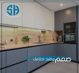 مؤسسة الشريف لكافة الالمنيوم شور بوكس  بتجي ع محل بتشوف البضاعه وشو بفرق بعينك احنا تجار غير عن الكل