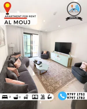 AL MOUJ  FULLY FURNISHED 2BHK SEA VIEW