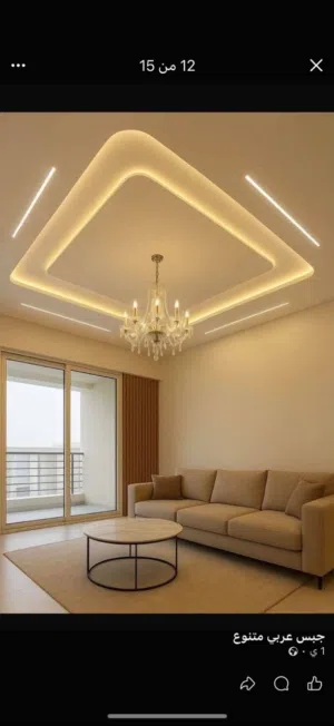 صنايعي جبس بلدي وبورد جميع الدكورات