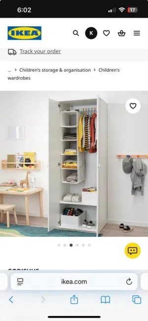 خزانة ملابس