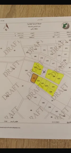 Mixed Use Land for Sale in Amman Umm Al-Amad
