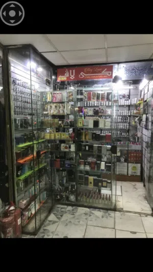 كي لاف للعطور و الهدايه
