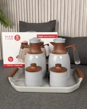 طقم دلة رمضان والعيد للبيع