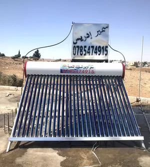 ‏أخرى ‏.‏ جديد‏1