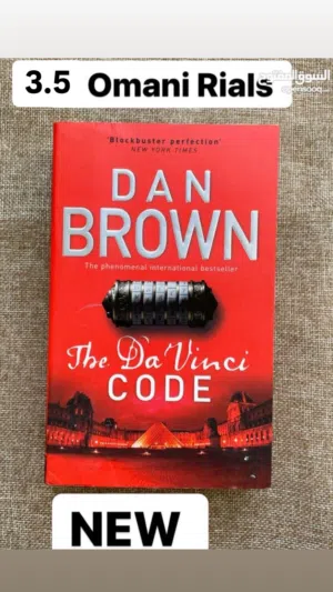 كتب باللغة الإنجليزية للبيع ،books in English for sale