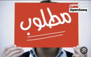 #مطلوب# اف جي كمبيو عادي