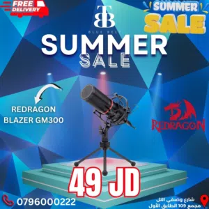 مايك ريدراجون جديد بأفضل سعر والتوصيل مجاني Redragon GM300 Gaming Stream Microphone