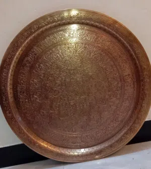 صينية نحاس قديمة كبيرة