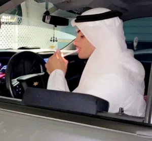 ‏المطيري 
