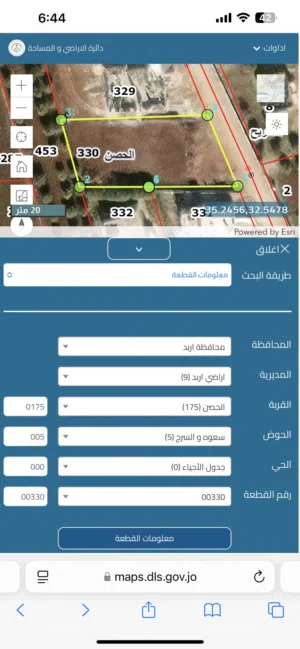 قطعة ارض للبيع الحصن حوض سعوه والسرج