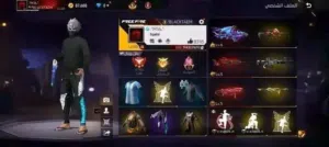 حساب فري فاير للبيع او للتبديل بحساب انستا او حساب فري فاير ثاني وصف مهم سلم تستلم غير كذا لا