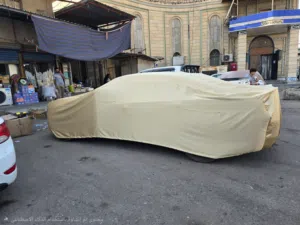 كافة الجوادر