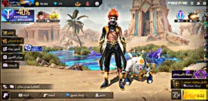 حساب للبيع بسعر محروق حرق فقط ب 10 دنانير