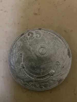 ميداليه تذكاريه بمناسبه مرور 25عام على تاسيس بنك الرياض