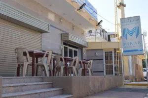 ‏1266 م٢ ‏.‏ الوسيط‏0