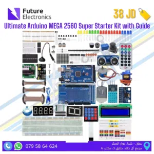 Ultimate Arduino MEGA 2560 Super Starter Kit with Guide