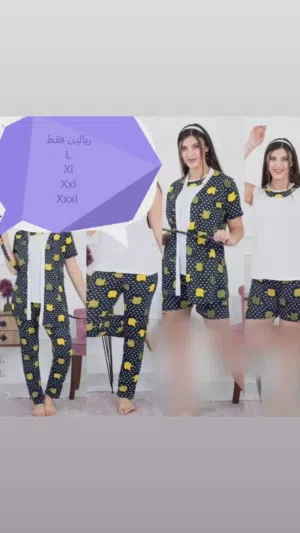 طقم نوم قطن تركي