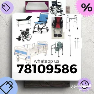 Wheelchair, MEDICAL Bed , Wheelchair