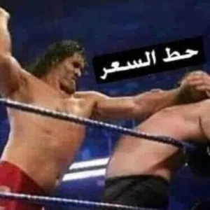 Odai 