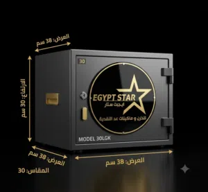 خزنتك مع ايجبت ستار يعني الثقة والحماية