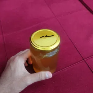 عسل السدر بسعر الجملة