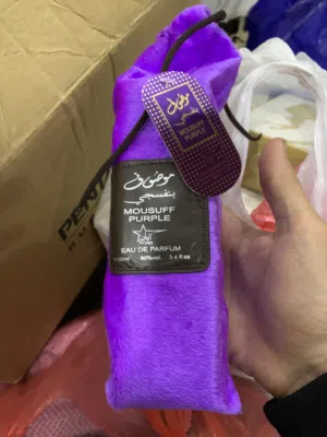 عطور جملة للبيع