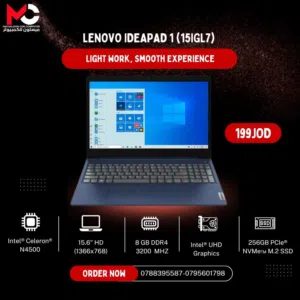 لابتوب لينوفو سيليرون Laptop Lenovo Celeron 8GB 256GB بافضل الاسعار