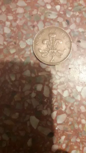 2 new pence 1971