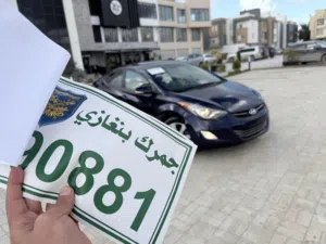 Hyundai . Elantra . 2013 . New2