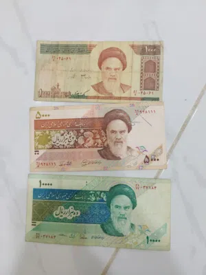 لبيع عملات