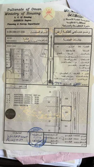 Residential Land for Sale in Al Dakhiliya Bidbid
