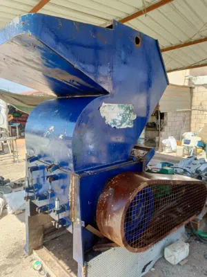 جاروشة بلاستيك البيع