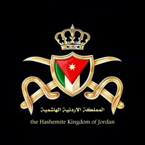 غيث جبر