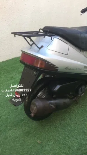 دراجه للبيع قابل للتفاوض