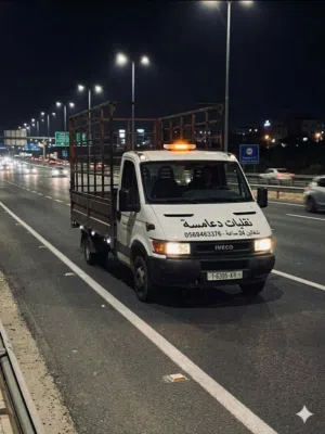 Iveco افيكو