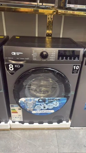 اقوى عروض من شركه ريلاس على غساله جنرال توب 8كيلو1200 دورة موفرة للطاقة A+++غسيل سريع خلال 15 دقيقة