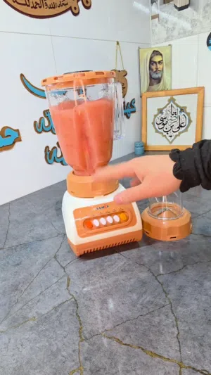 خلاطة جديدة