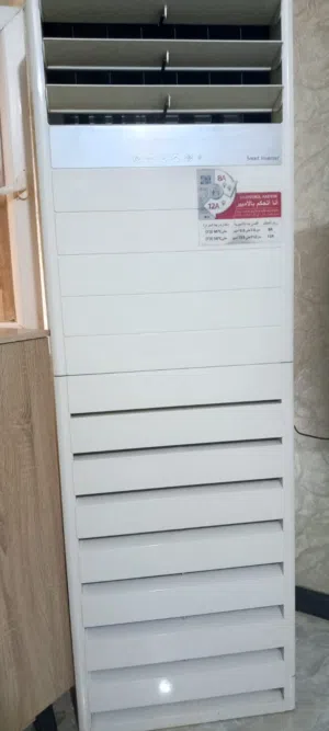 LG 2.5 - 2.9 Ton AC in Baghdad