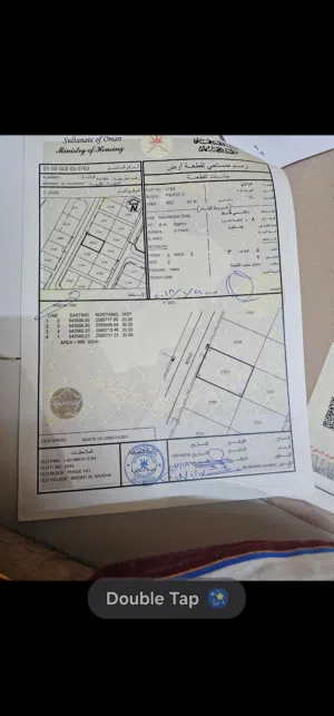 العامرات مدينة النهضة 1/ 14