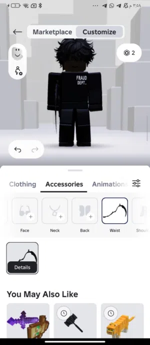 حساب روبلوكس للبيع