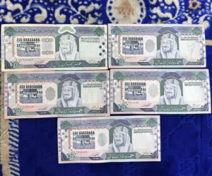 عملات ورقيه نادره ونظيفه وتراثيه