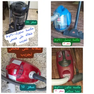 Sizzler Vacuum Cleaners for sale in Amman