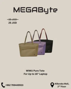 Wiwu Pure Tote For Up to 16" Laptop -New -MEGAByte