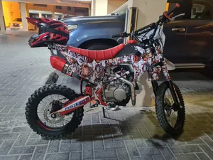 تريل-aster-موديل-2025