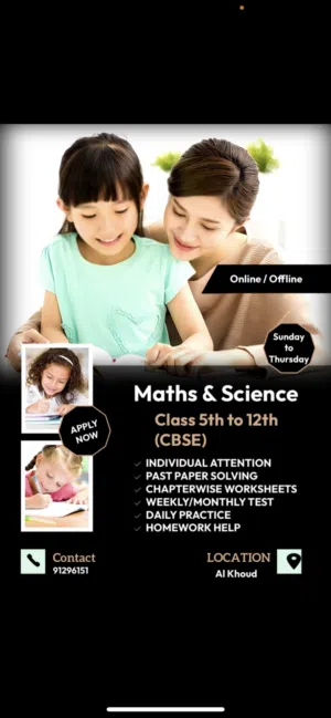 Maths & Science Tuition (al khoud)